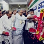 ಮಾಜಿ ಪ್ರಧಾನಿ ದಿ.ರಾಜೀವ್ ಗಾಂಧಿರವರ ಪುಣ್ಯ ಸ್ಮರಣೆಯಕಾರ್ಯಕ್ರಮದಲ್ಲಿ ಮಾನ್ಯ ಆಹಾರ ಸಚಿವರಾದ ಕೆಹೆಚ್. ಮುನಿಯಪ್ಪ ರವರುಸಭೆಯಲ್ಲಿ ಮಾತನಾಡಿದ ಸಚಿವರು